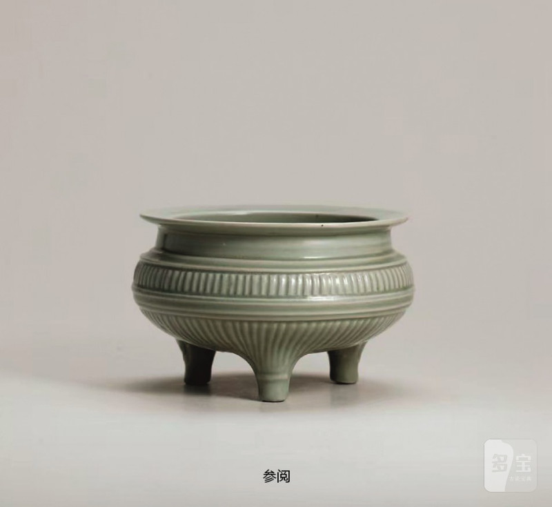 明或明以前  青瓷莲纹三足炉 - 图4